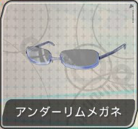 f-accessory-face09.png