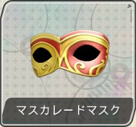 f-accessory-face32.png