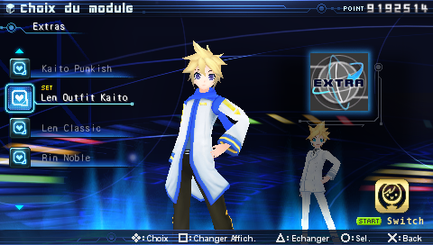 Len_Outfit_Kaito.png