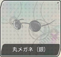 f-accessory-face13.png