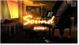 Sound (2nd).png