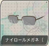f-accessory-face04.png