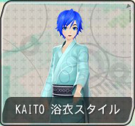 f-module-kaito08.png