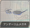 F-accessory-face09.png