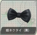 F-accessory-breast02.png