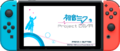 Thumbnail for version as of 19:00, 7 June 2026