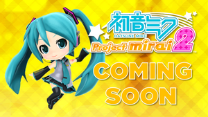 Mirai2comingsoon.png