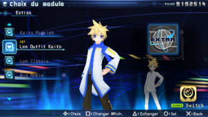Len Outfit Kaito.png