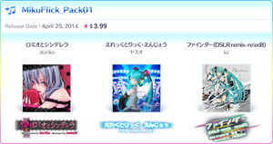 Flick02dlc mikuflick01.png