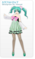 M colorful.png