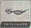 F-accessory-face06.png