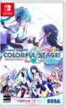 Thumbnail for version as of 19:01, 7 June 2026