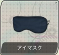 F-accessory-face20.png